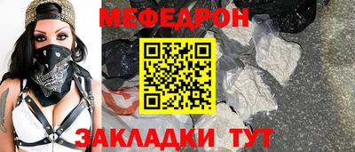 спиды Кулебаки