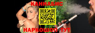 крисы Краснознаменск