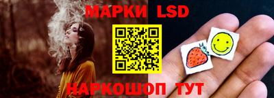 каннабис Кумертау