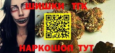 кокаин премиум Краснокаменск