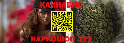 ешки Краснодар
