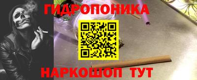 кокаин премиум Краснокаменск
