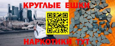 спиды Кулебаки