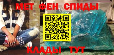 крисы Краснознаменск