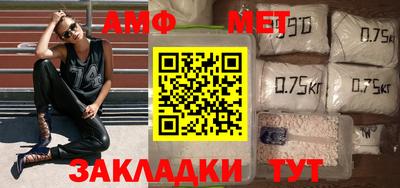 кокаин премиум Краснокаменск