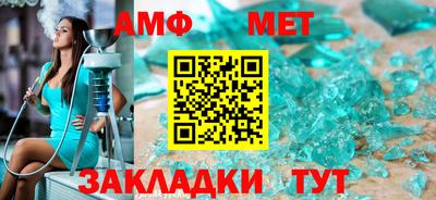 кокаин премиум Краснокаменск