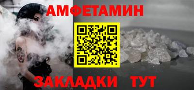 каннабис Кумертау