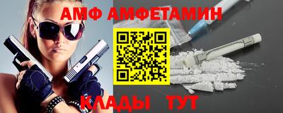 кокаин премиум Краснокаменск