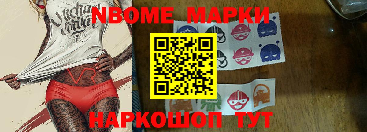 ссылка на мегу ССЫЛКА  Лсд 25 экстази ecstasy  Вход с VPN  Кимовск 